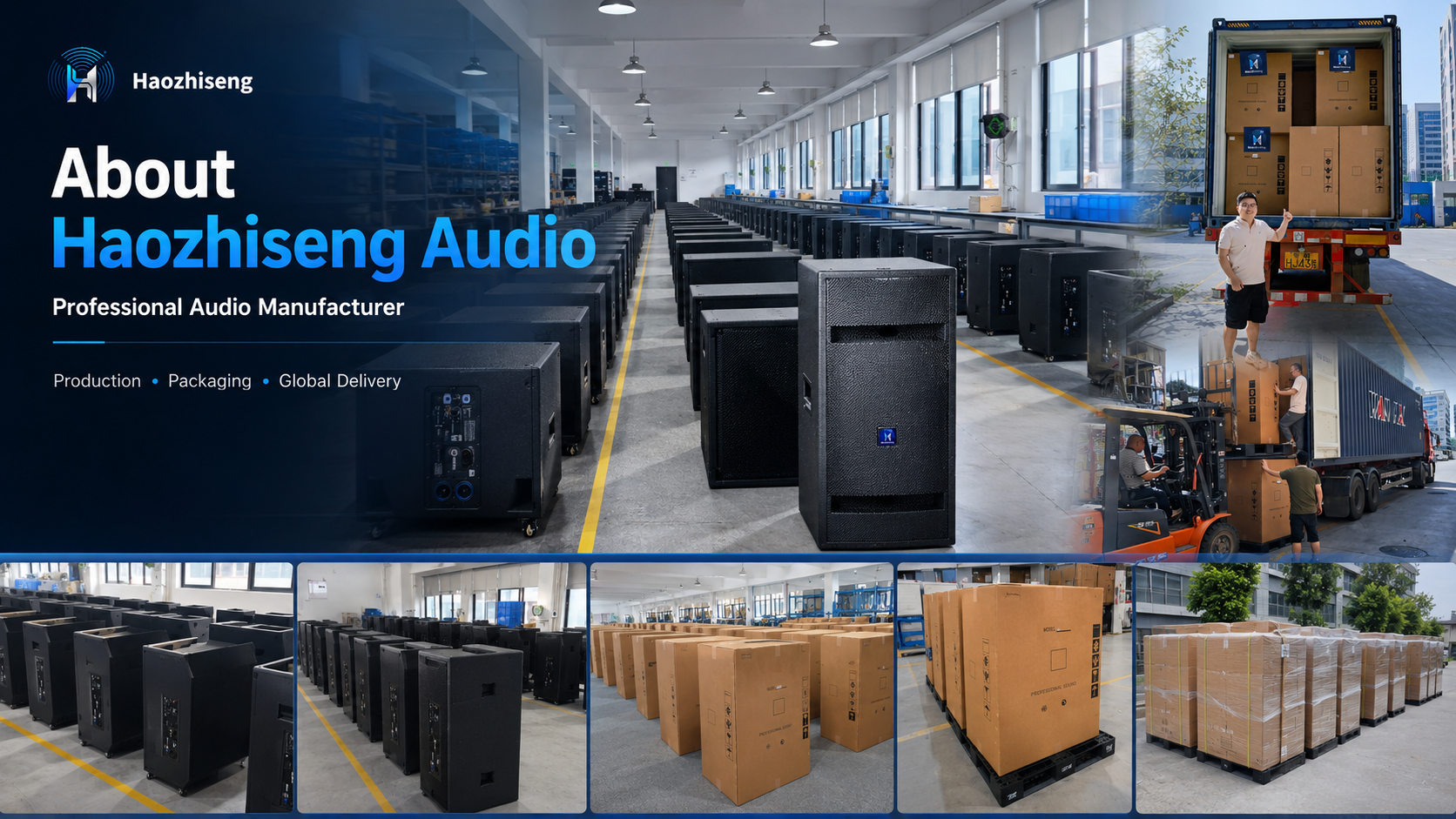 Haozhiseng Audio factory -- professional audio manufacturing in Guangzhou, China