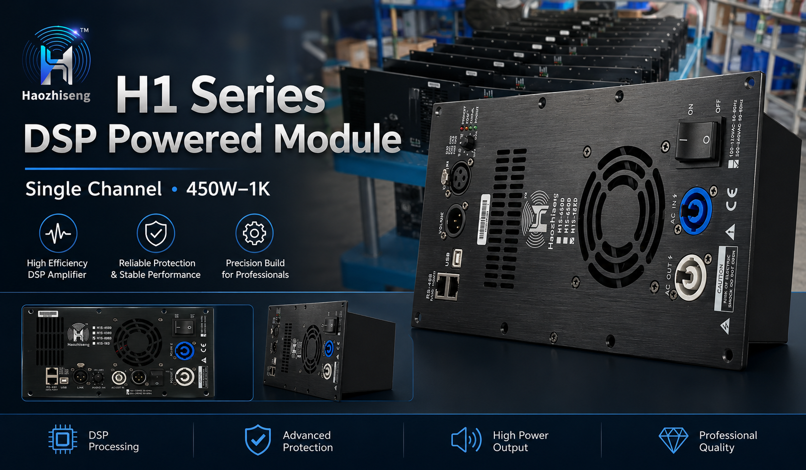 H1 Series 1-Channel DSP Plate Amplifier for Full Range Speaker by Haozhiseng Audio