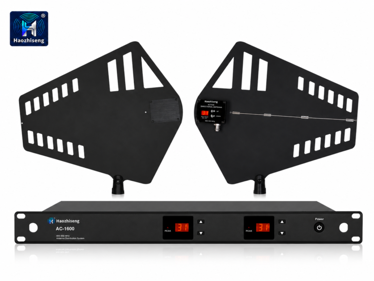 AC-1600 16-Channel UHF Antenna Distribution and Amplifier System