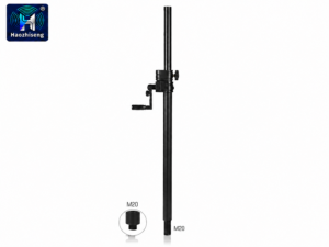 NB-048 Professional Crank-Up Speaker Pole with M20 Threaded Mount