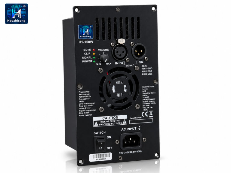 H1-150W Single-Channel 150W Class D Plate Amplifier Module