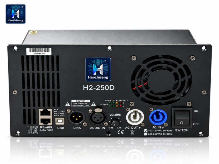 H2-250D 2 Way Full Range DSP Plate Amplifier 250W for Small Speaker