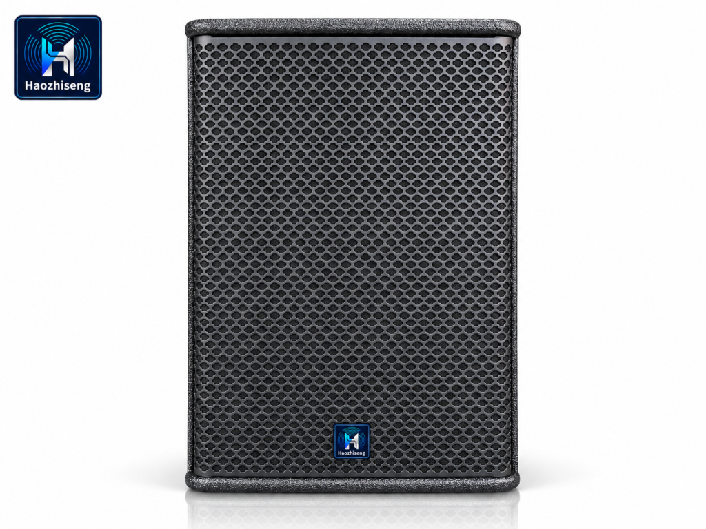 HAS8 Active 8-Inch Powered PA Speaker and Stage Monitor